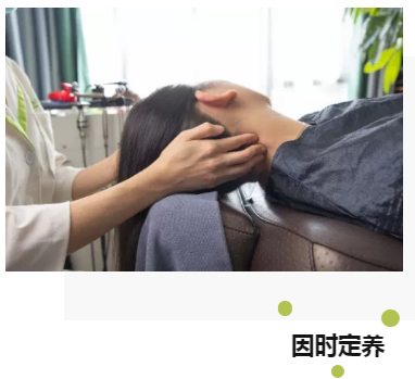 白转黑加盟